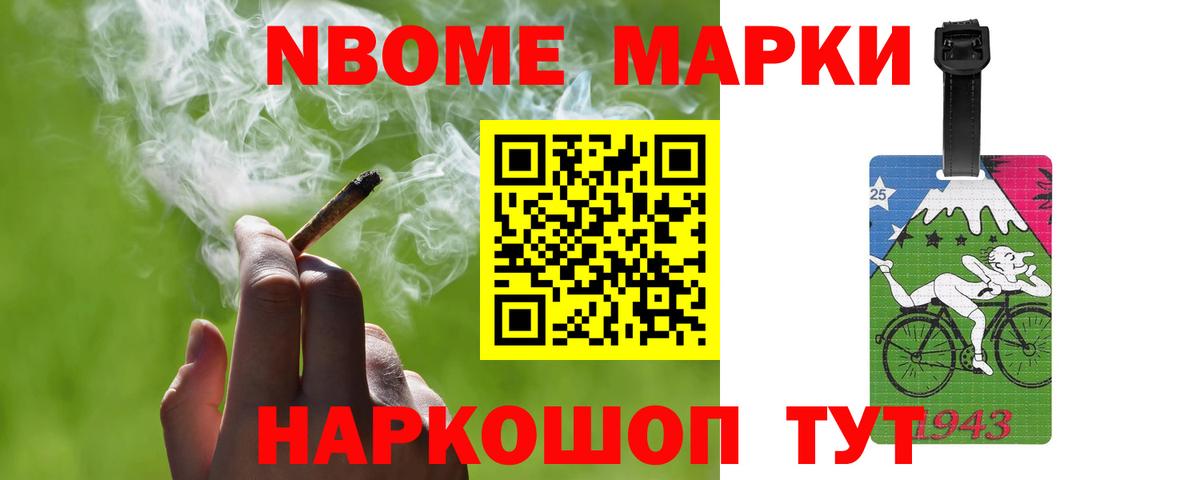 Лсд 25 экстази ecstasy  ЛСД экстази  Переславль-Залесский  LSD-25 экстази ecstasy 