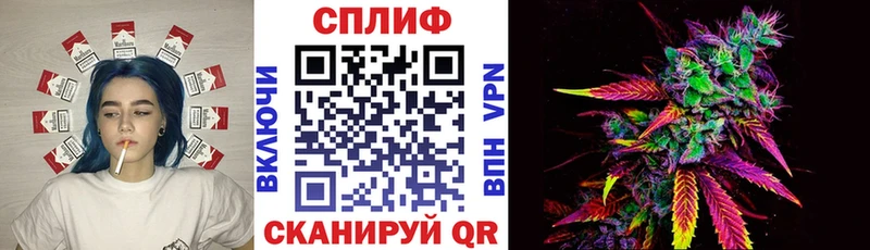 Бошки Шишки MAZAR  цена наркотик  Переславль-Залесский 